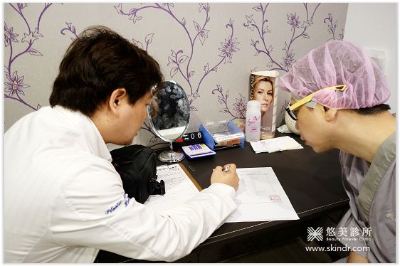 外開眼袋 割雙眼皮 悠美診所