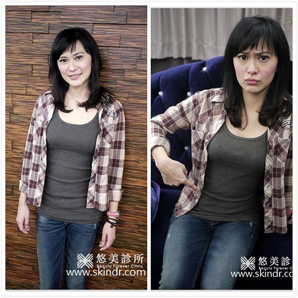 章 魔S-台中悠美診所