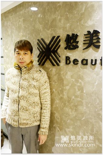 外開眼袋 割雙眼皮 悠美診所