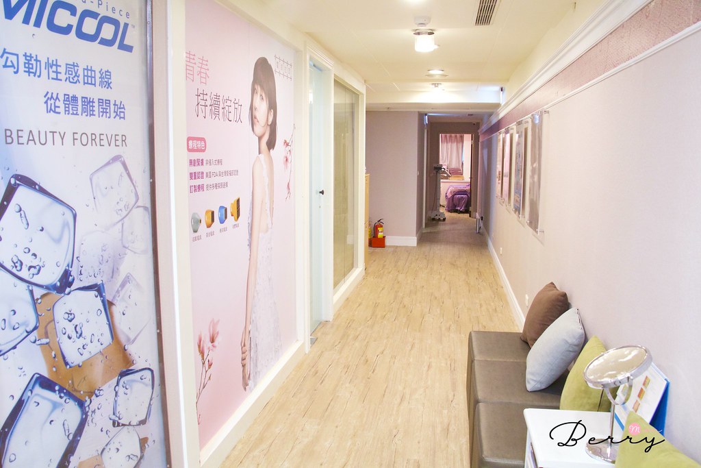 皮秒雷射 紅寶石雷射 悠美診所