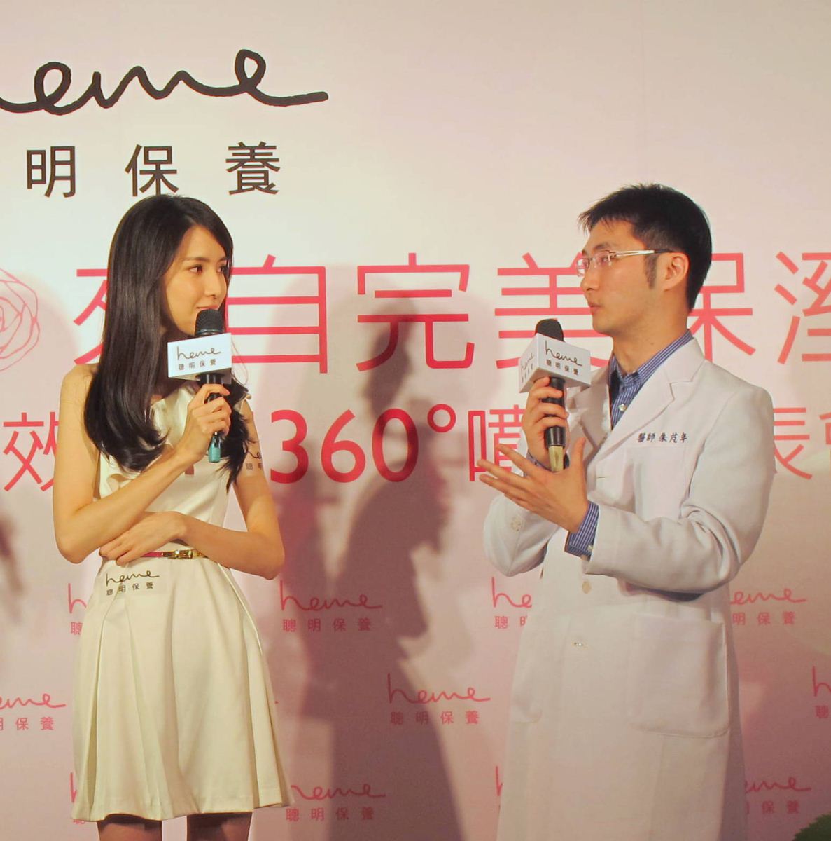 匡匡養出氣質美顏 朱芃年醫師